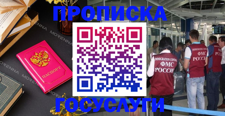 форма 3 в Оренбурге